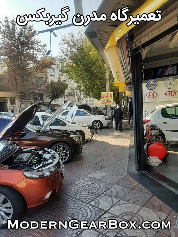 مجله کسب و کار