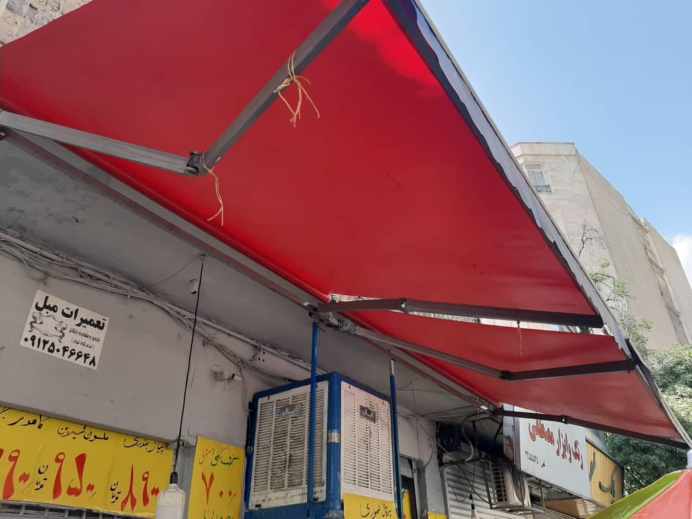 Can an electric awning be repaired easily?