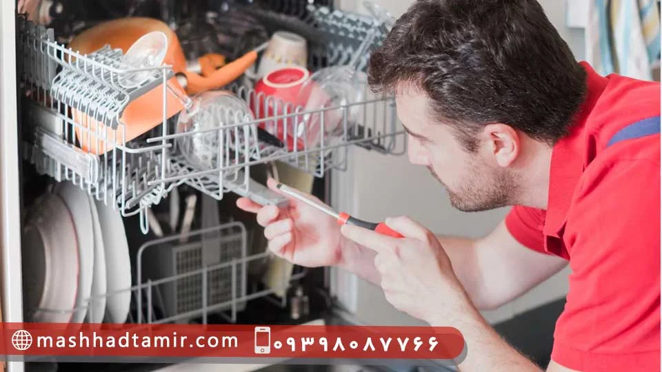 مجله کسب و کار