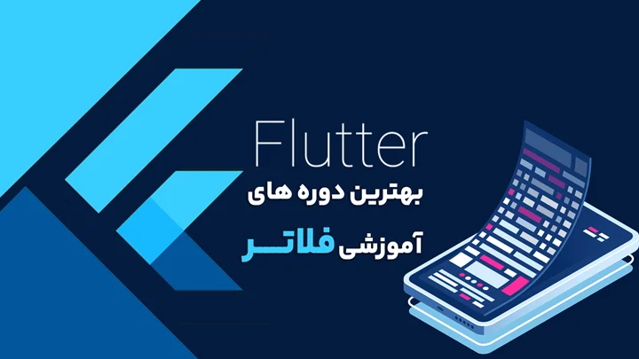 فارس