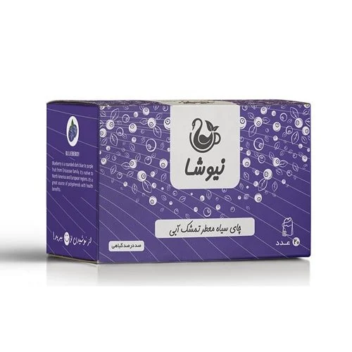 لاغری