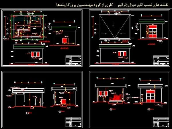 مجله کسب و کار