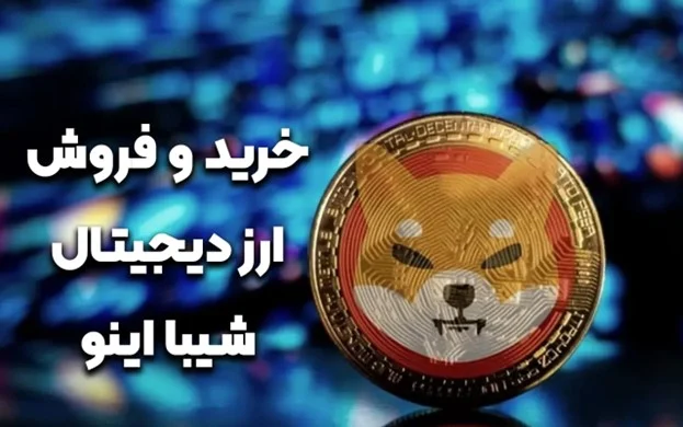 مجله کسب و کار