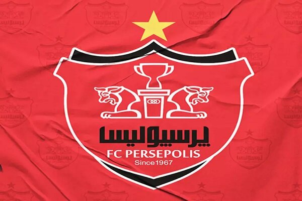 ارسال اطلاعات میزبانی پرسپولیس به AFC برای حضور در لیگ نخبگان - خبرگزاری مهر | اخبار ایران و جهان