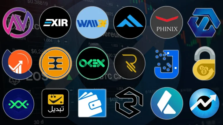 بهترین صرافی ارز دیجیتال ایرانی بدون احراز هویت