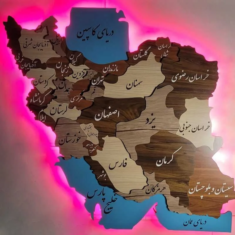 مجله کسب و کار