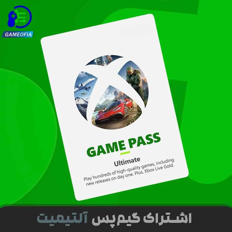 مجله کسب و کار