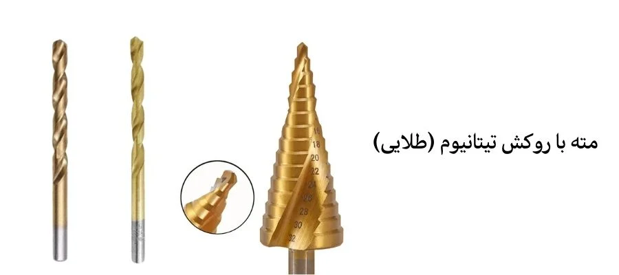 مجله کسب و کار
