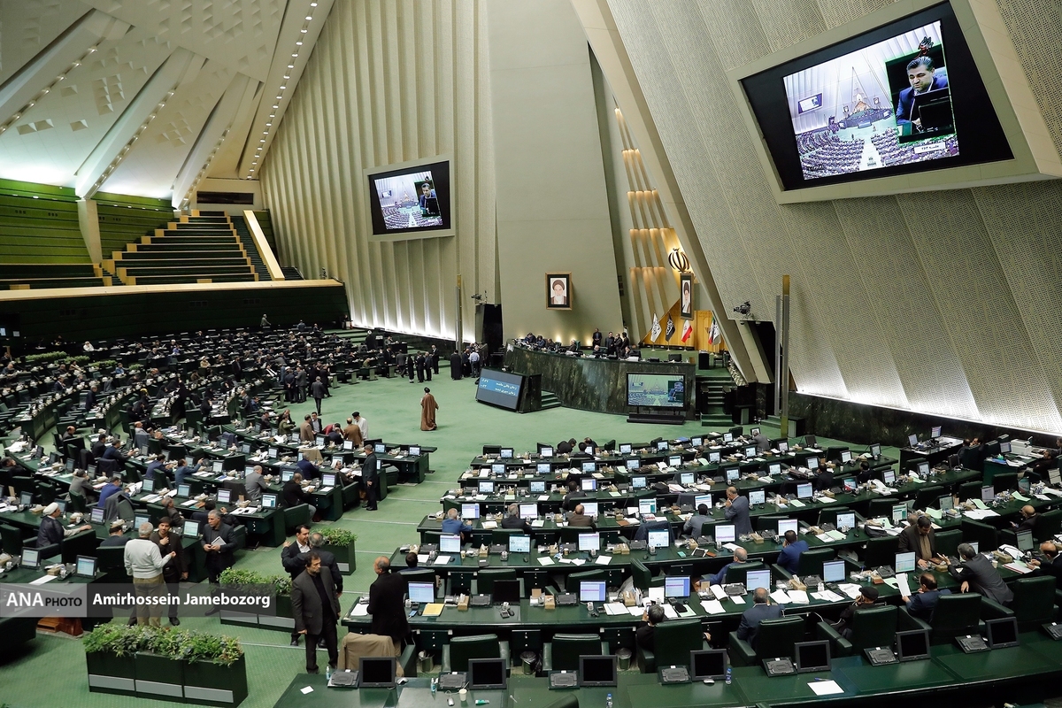 مجلس با افزایش اختیارات سازمان امور مالیاتی درخصوص معافیت مودیان موافقت کرد