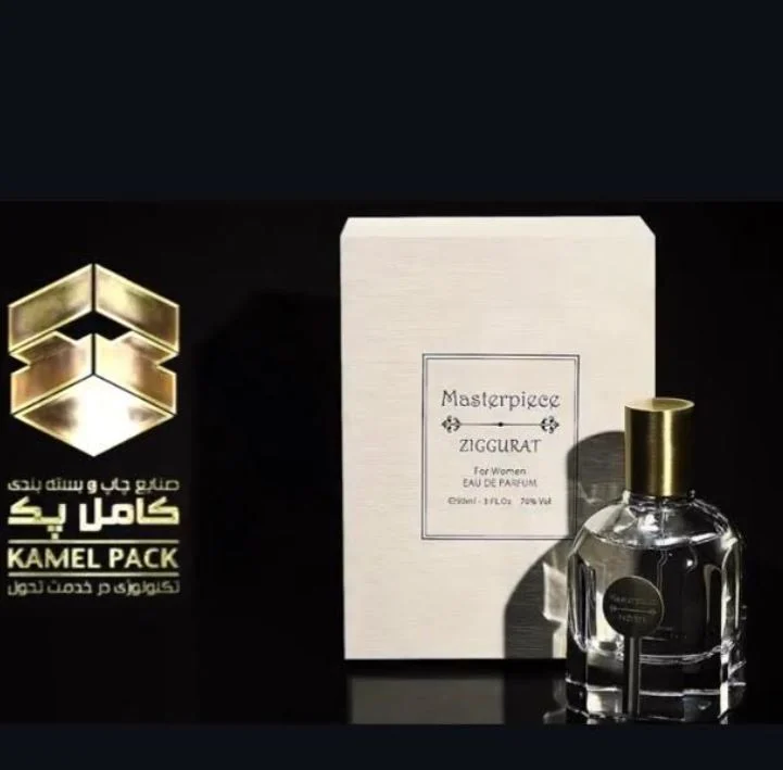 آرایش | بهداشت