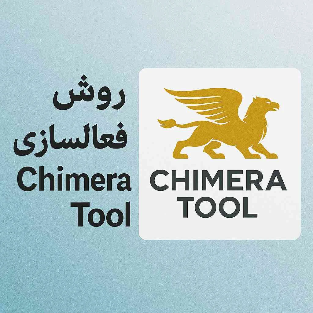 مجله کسب و کار