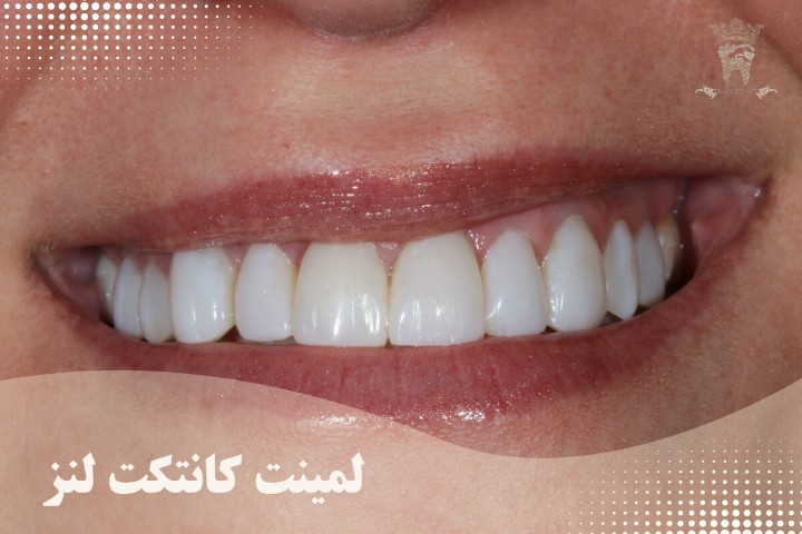 دندان پزشکی