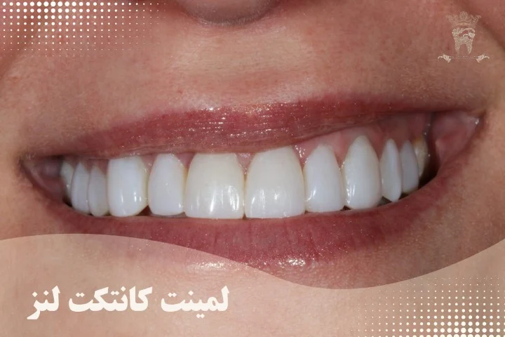 مجله تندرستی