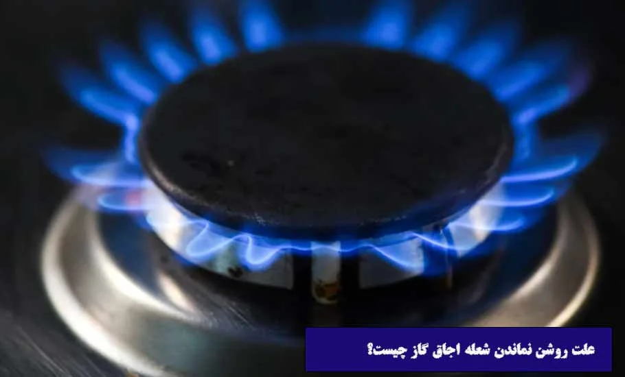 مجله کسب و کار