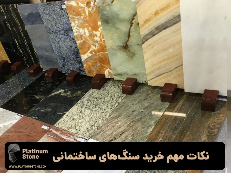 مجله کسب و کار