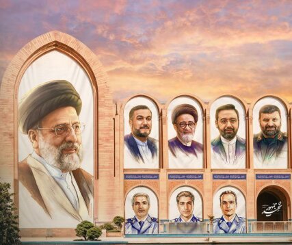بزرگداشت مراسم بزرگداشت شهدای خدمت از ۲۵ اردیبهشت برگزار میشود