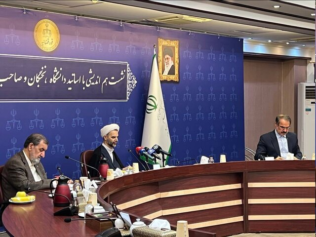واکنش مسئولان قضایی به انفجار در بندر شهید رجایی/ اعدام جاسوس موساد/ نتیجه شکایت کاظم صدیقی/مرخصی بابک زنجانی/ بررسی انفجار بندر شهید رجایی