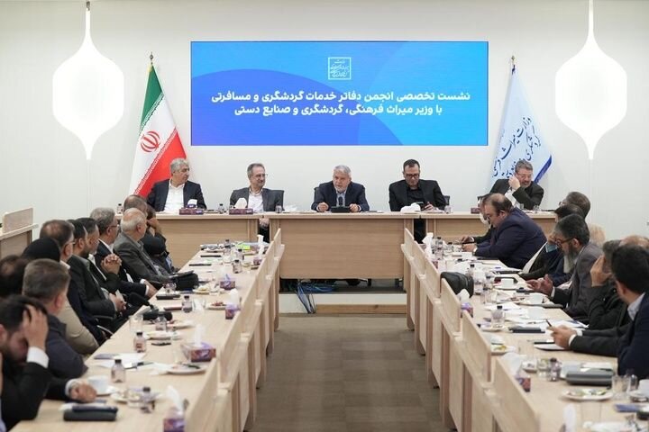 گردشگری واردات ۲۰۰ قلم کالای تخصصی گردشگری به کشور