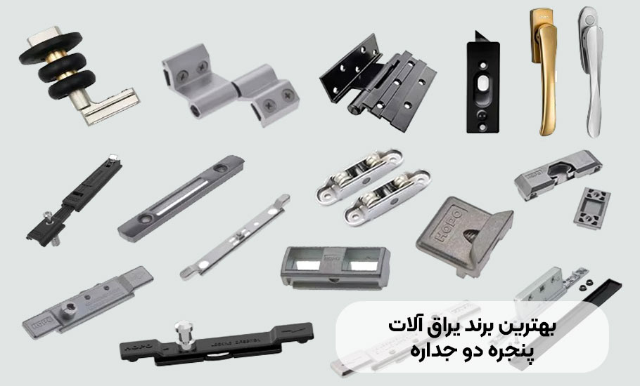 ساختمان