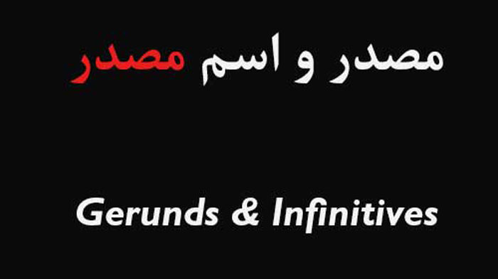 زبان انگلیسی