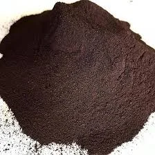 آهن