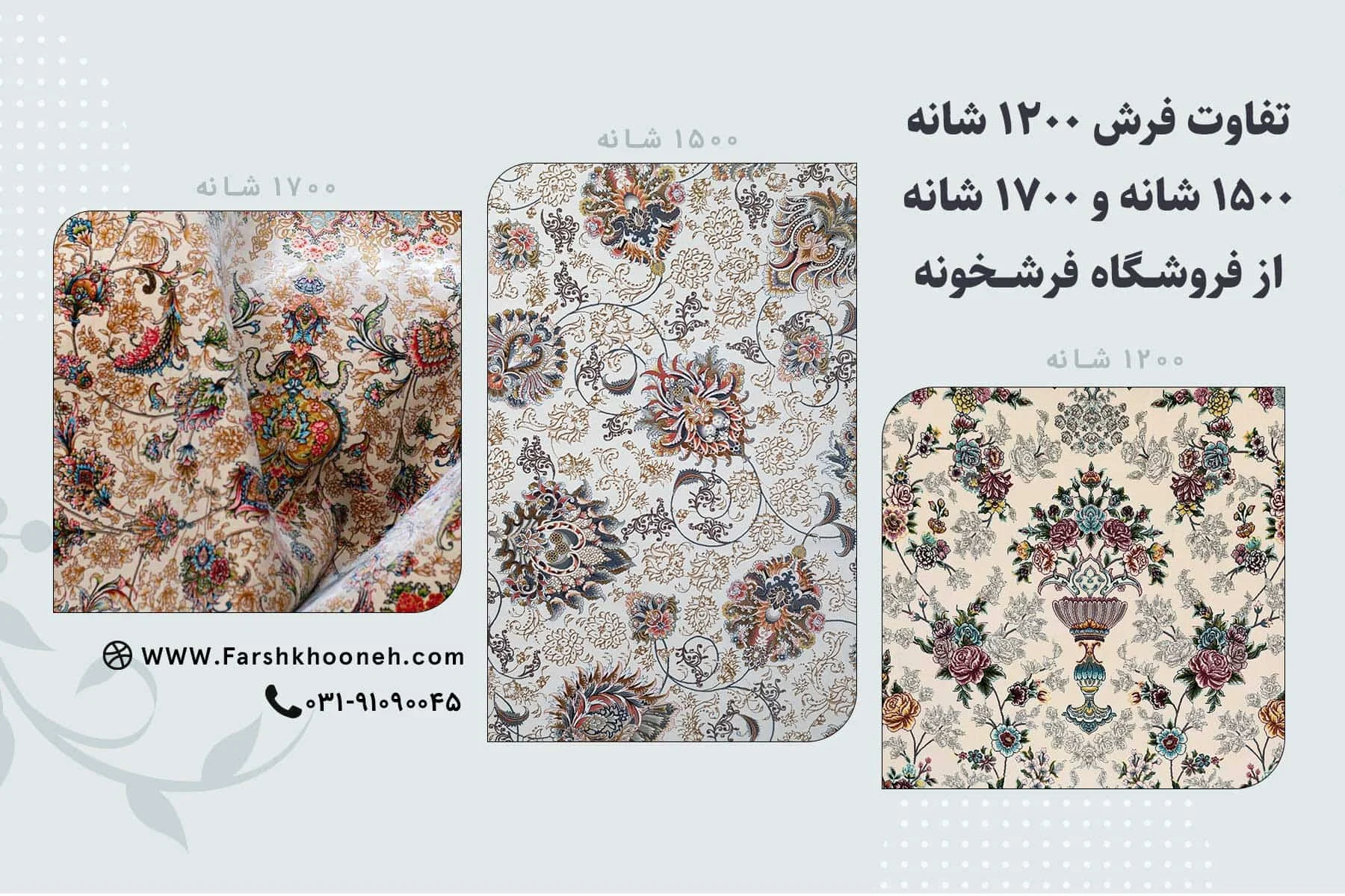سایت