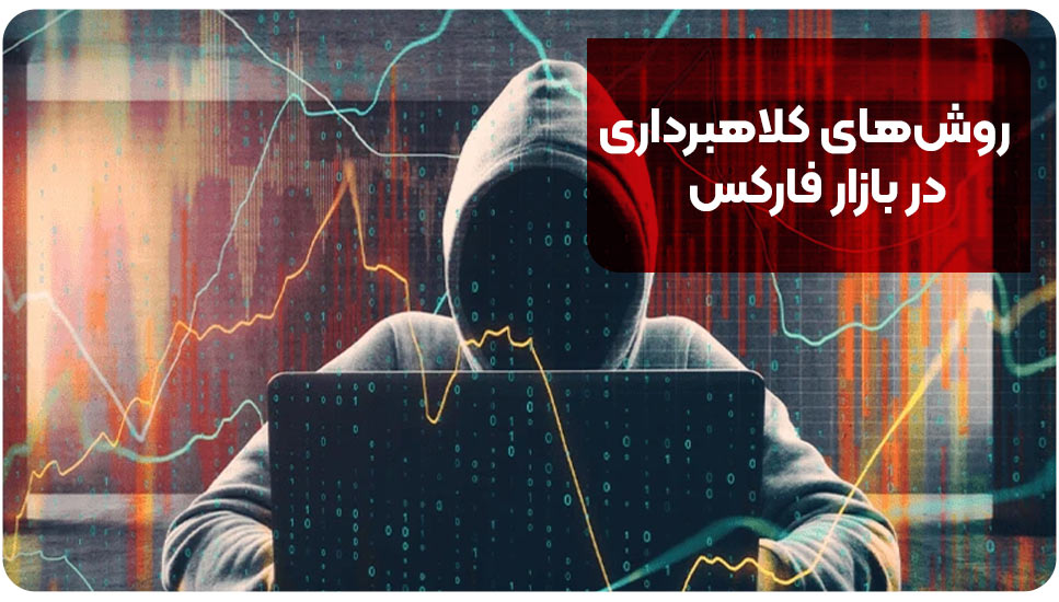 اسمارت | بروکر