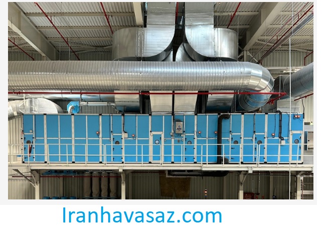 تهویه | داروسازی