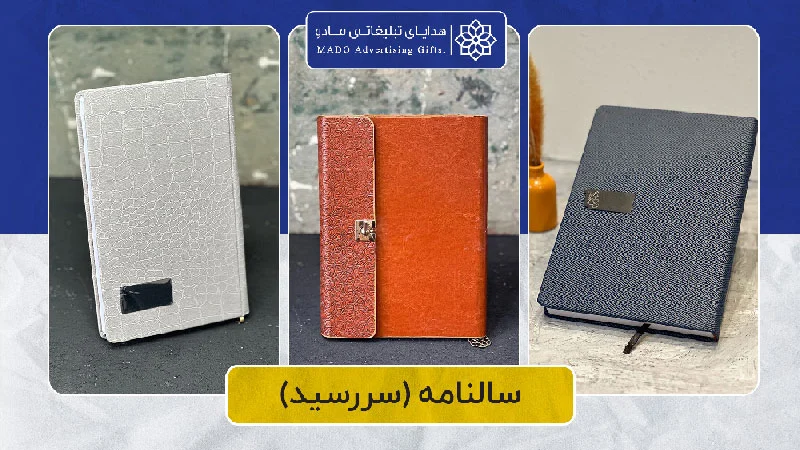 بازاریابی بازاریابی
